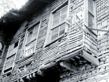 Low angle view of building