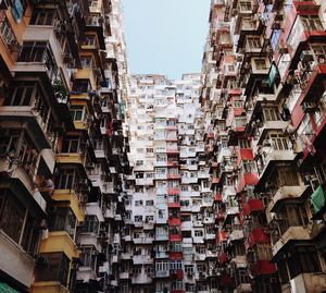 Low angle view of residential buildings against sky