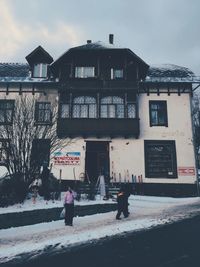 View of buildings against sky