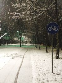 View of road sign