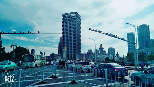 View of skyscrapers in city