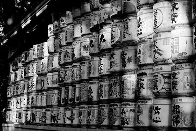 Full frame shot of spices