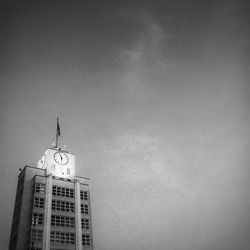 Low angle view of building against sky