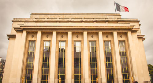 Low angle view of office building