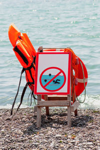 Lifeguard chair on beach