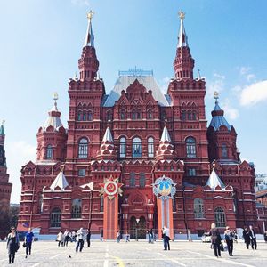 State historical museum at red square against sky