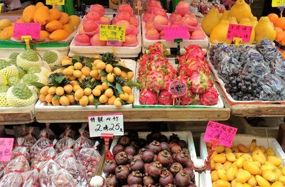 Various fruits for sale at market stall