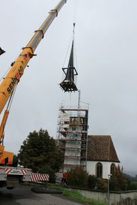 Low angle view of construction site against sky