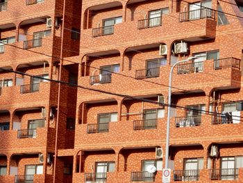 Full frame shot of residential building