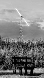 Wind turbines in field