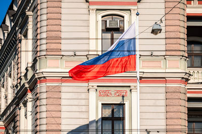 Russian flag at the russian embassy building in riga, latvia