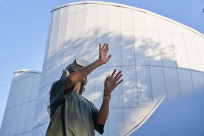 Low angle view of modern building against clear sky