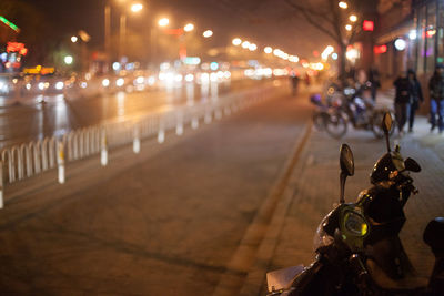 City street at night