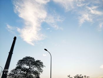 Low angle view of street light