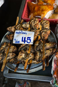 Close-up of fish for sale in market