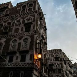 Low angle view of buildings against sky