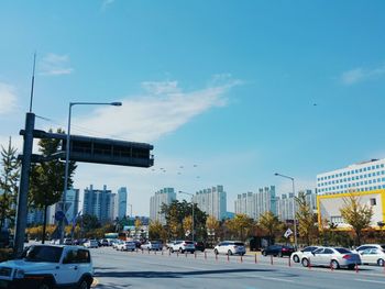 City street with buildings in background