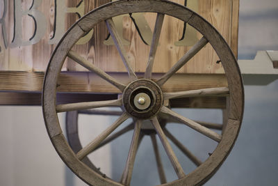 A wheel, an early invention of humankind and important tool