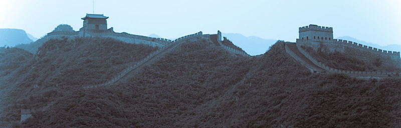 Panoramic view of mountain range against sky