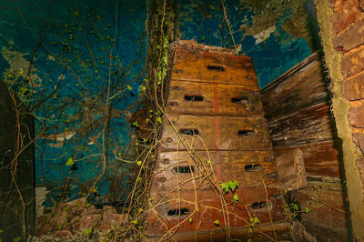 Old built structure against blue sky