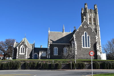 Exterior of building against clear blue sky