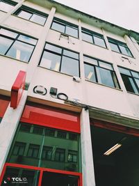 Low angle view of building against sky