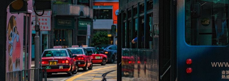 Cars on street