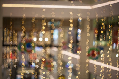 Defocused image of lights