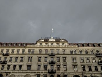 Low angle view of building