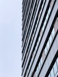 Low angle view of modern building against clear sky