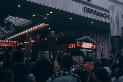 Group of people in city