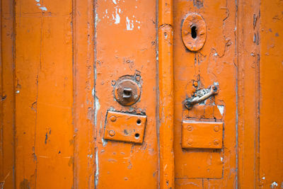 Detail shot of closed doors