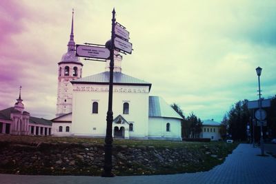 View of church against cloudy sky