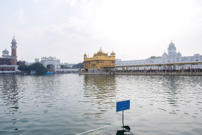 Beautiful view of golden temple - harmandir sahib in amritsar, punjab, india, famous indian sikh