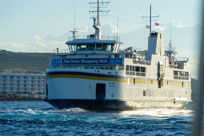 nautical vessel