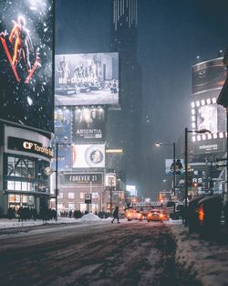 City street at night