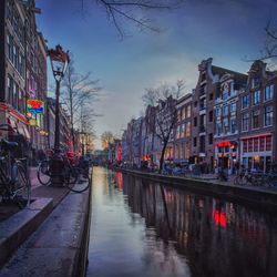 Reflection of buildings in city