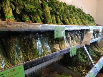 Close-up of food for sale in market