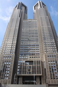 Low angle view of modern building against sky