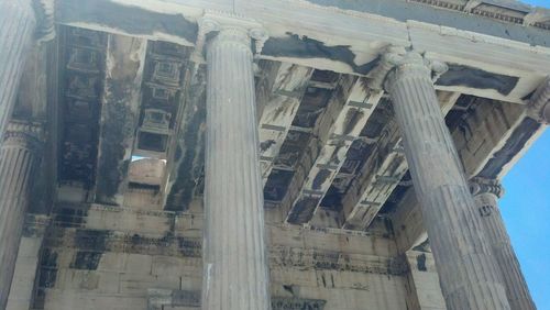 Close-up of built structure against the sky