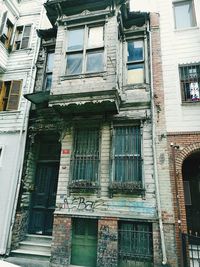 Low angle view of building