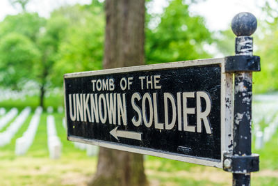 Close-up of road sign