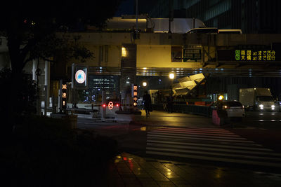 City street at night