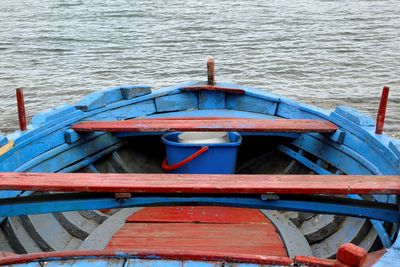 Boat in water