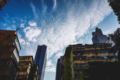 Low angle view of buildings against sky