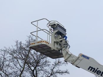 low angle view