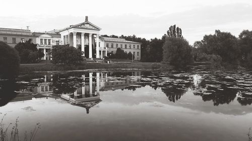 Reflection of buildings in water