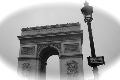 Low angle view of building