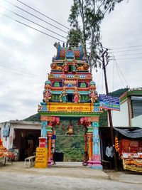 Low angle view of built structure