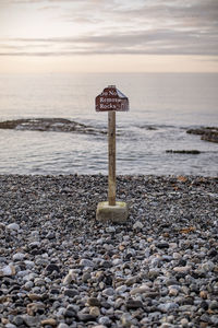 Do not remove rocks sign at seawall beach acadia national park, maine